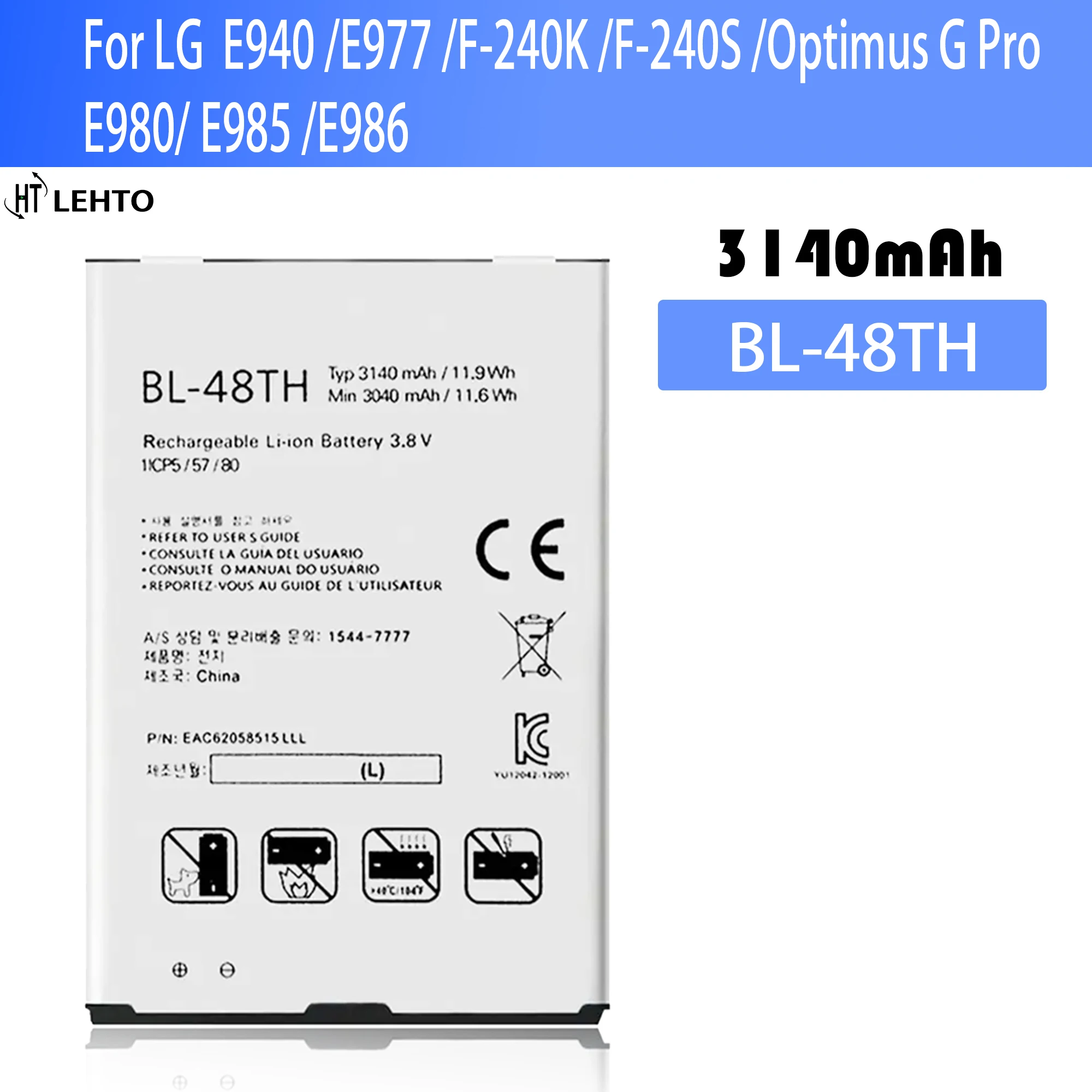 Новый 100% Оригинальный аккумулятор BL-48TH для LG E940 E977 F-240K F-240 S Optimus G Pro E980 E985 E986 Аккумуляторы для телефонов Bateria Изображение 0