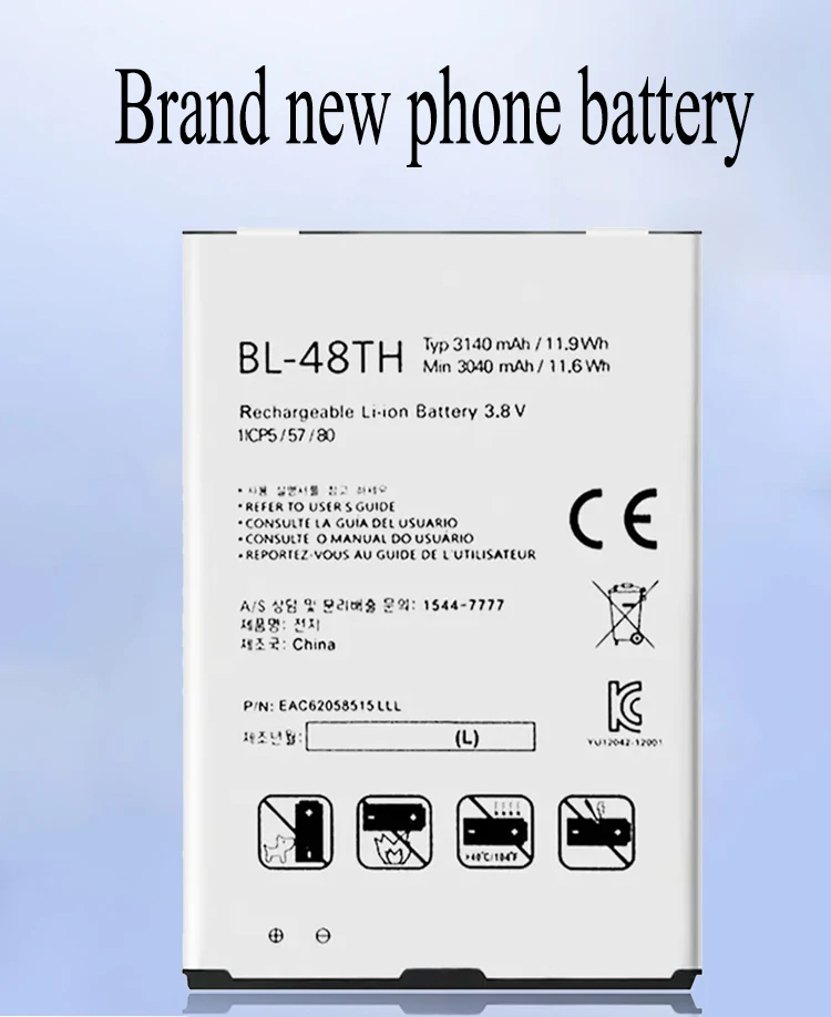 Новый 100% Оригинальный аккумулятор BL-48TH для LG E940 E977 F-240K F-240 S Optimus G Pro E980 E985 E986 Аккумуляторы для телефонов Bateria Изображение 3