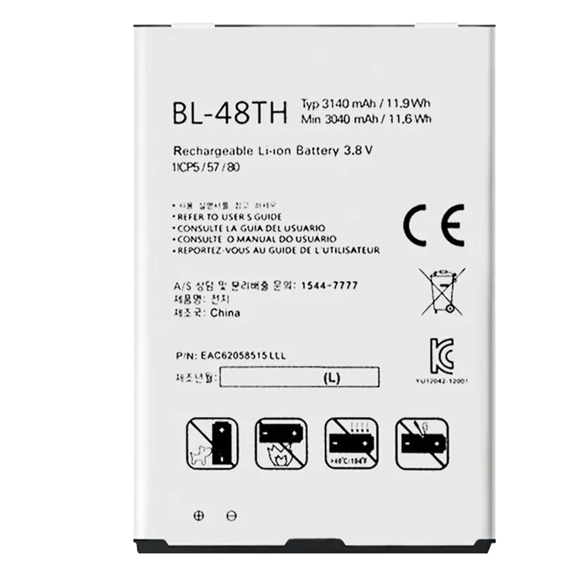 Новый 100% Оригинальный аккумулятор BL-48TH для LG E940 E977 F-240K F-240 S Optimus G Pro E980 E985 E986 Аккумуляторы для телефонов Bateria Изображение 5