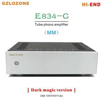 DARK MAGIC Ver HI-END E834-C поворотный стол с миллиметровым ламповым фоно-усилителем на базе EAR834 (без трубки или с трубкой 12AX7EH По желанию)