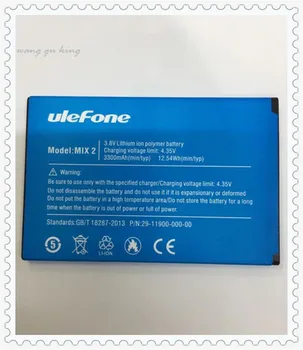 Ulefone MIX 2 Замена батареи 3300 мАч Новые оригинальные резервные батареи для смартфона Ulefone MIX 2 В наличии