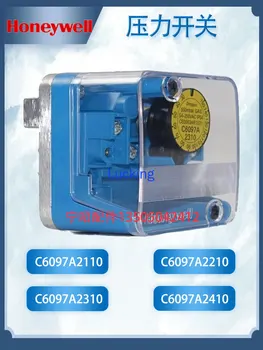 Реле давления Honeywell C6097A2110 2210 2310 2410 Honeywell Air Pressure Switch