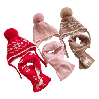 Рождественская шапка, шарф, комплект для девочек и мальчиков, зимние теплые вязаные детские шапки со снежинками, шапочка для Рождественской вечеринки, аксессуары для детских шапочек от 2 до 6 лет