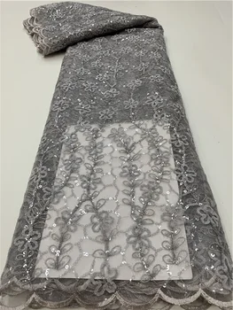 Серая высококачественная африканская кружевная ткань с вышивкой 2022, французское сетчатое кружево с блестками для вечернего платья
